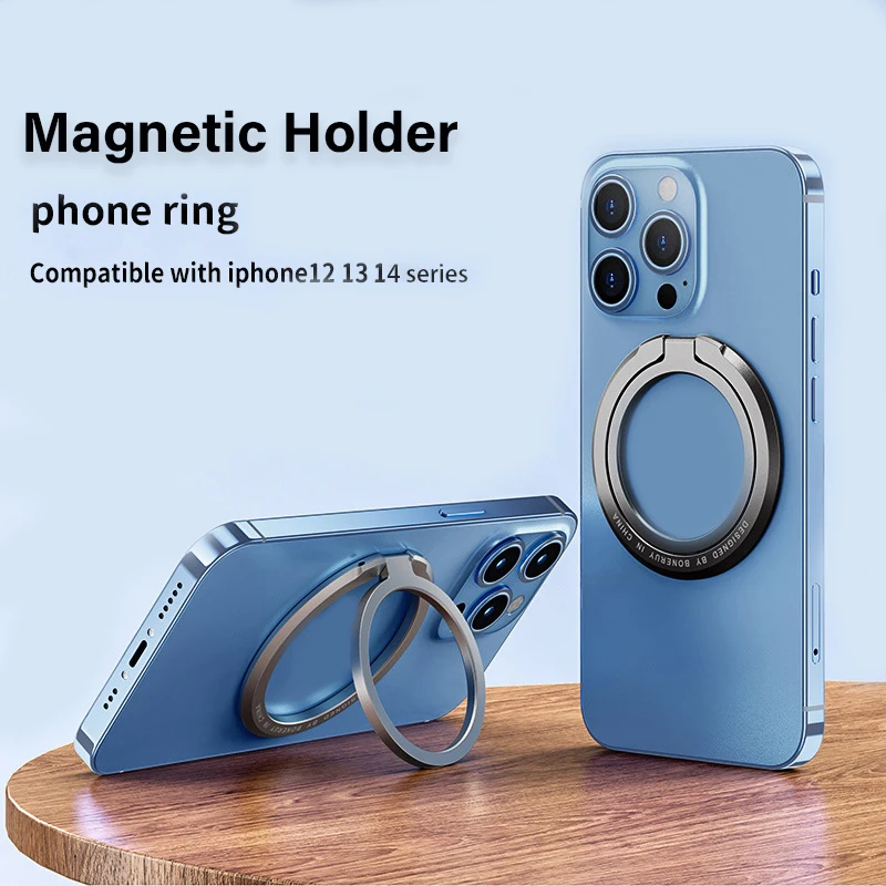 Phone Accessories Usa - 2026 New Magnetic Phone Ring Holder