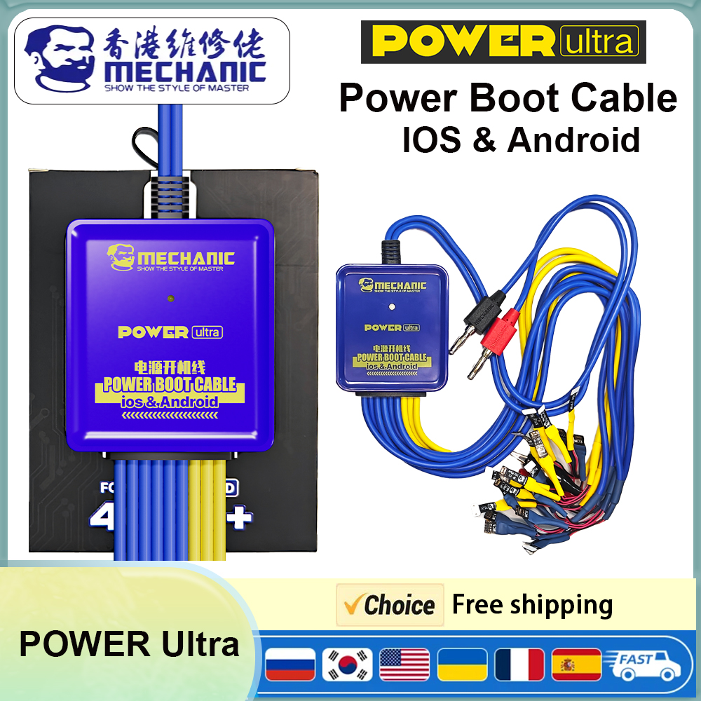 Phone Accessories Supplier - MECHANIC Power Supply Test Cable mobile