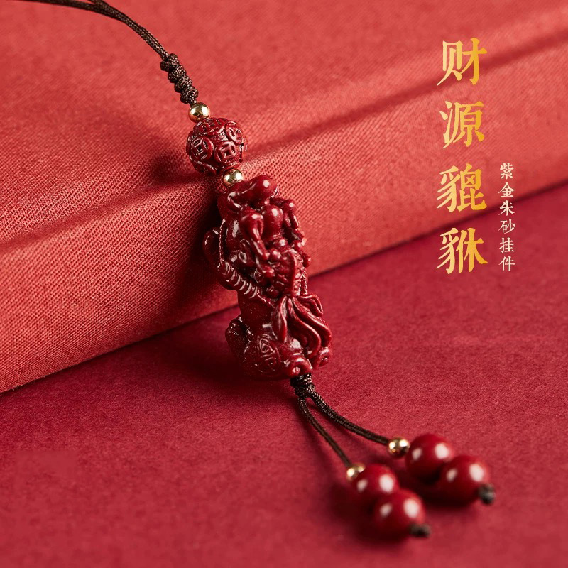 Phone Accessories Design - Natural Red Cinnabar Goldfish Pixiu Phone