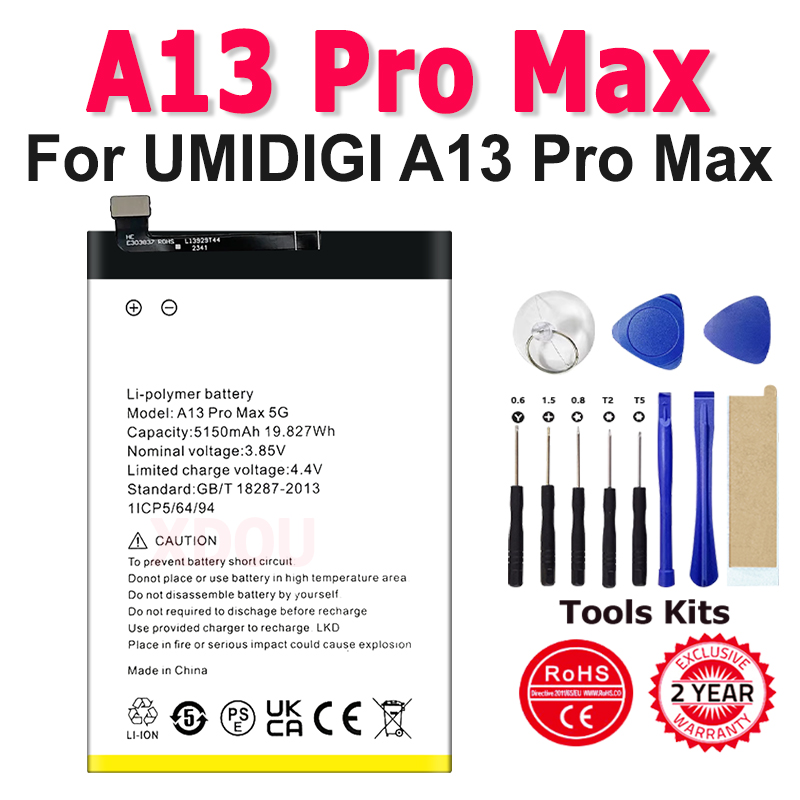 Phone Accessories Brands - Brand-New Battery For UMIDIGI A13 Pro