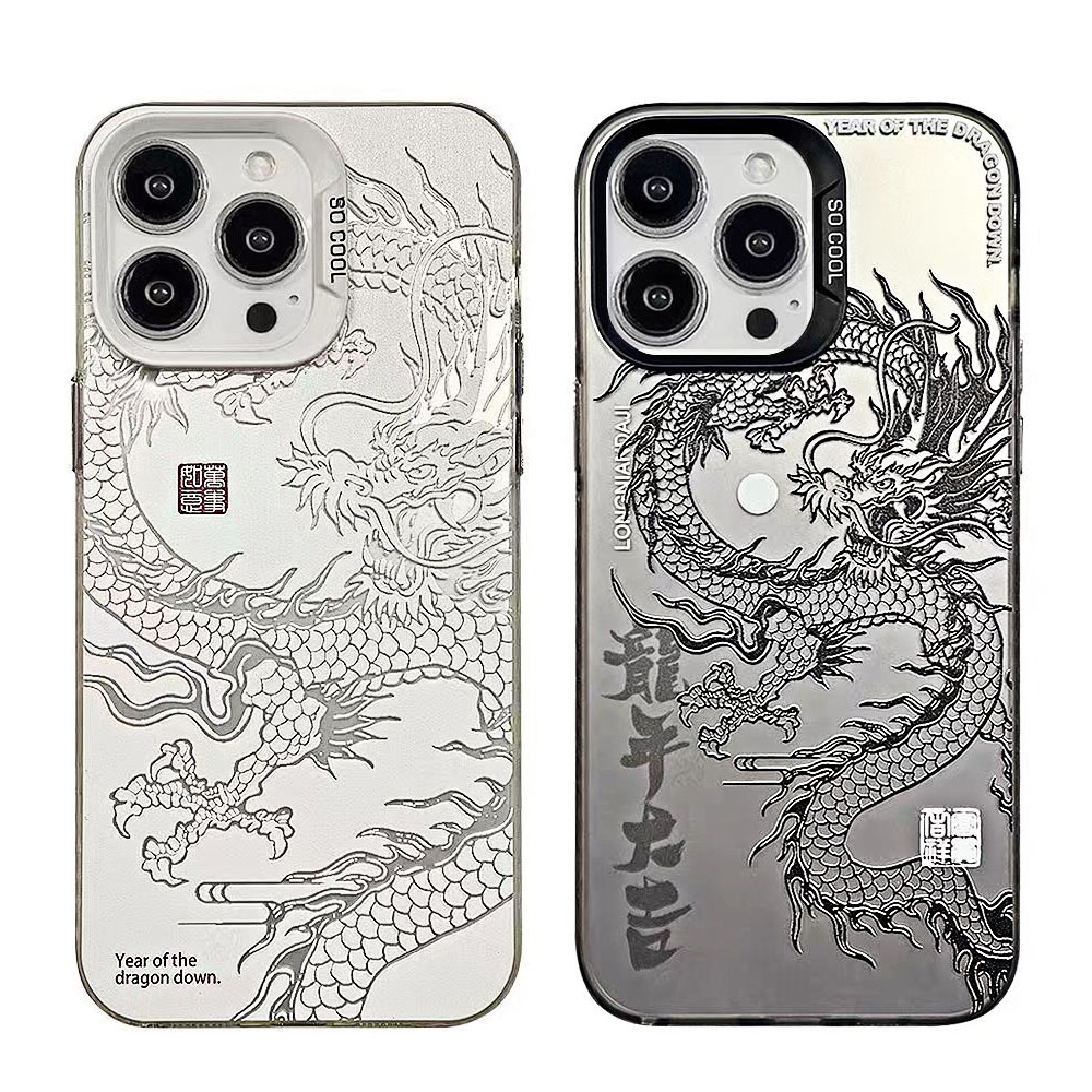 Phone Accessories From China - Happy Chinese New Year 2024 Dragon