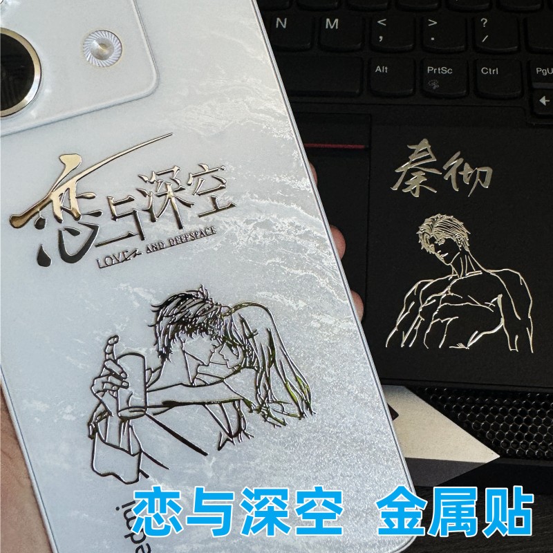 Phone Accessories From China - Love and Deep Space Anime Zayne