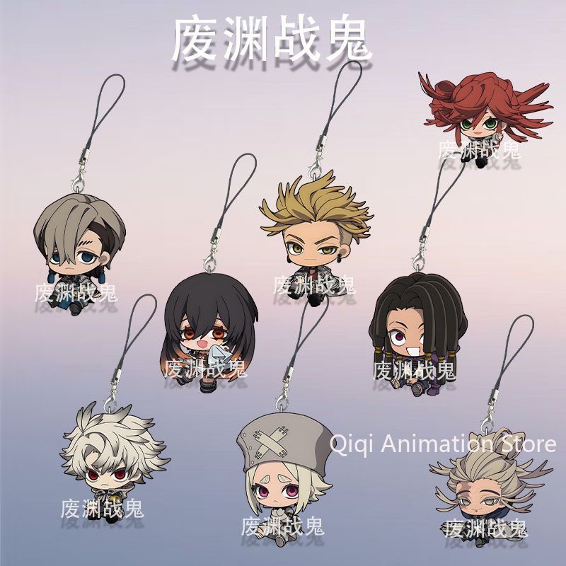 Phone Accessories Keychain - 8PCS Anime GACHIAKUTA Mobile Phone Charms