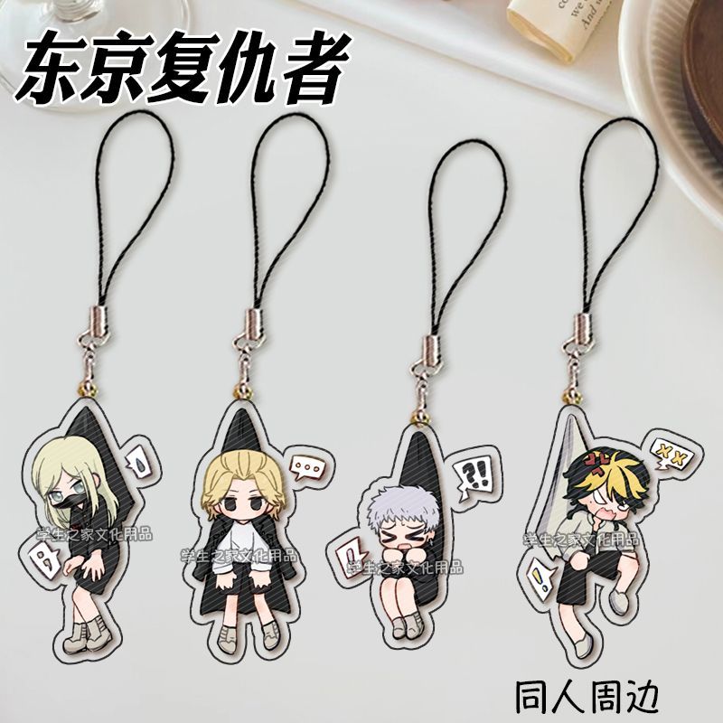 Japanese Anime Tokyo Revengers - Phone Accessories Design review and price