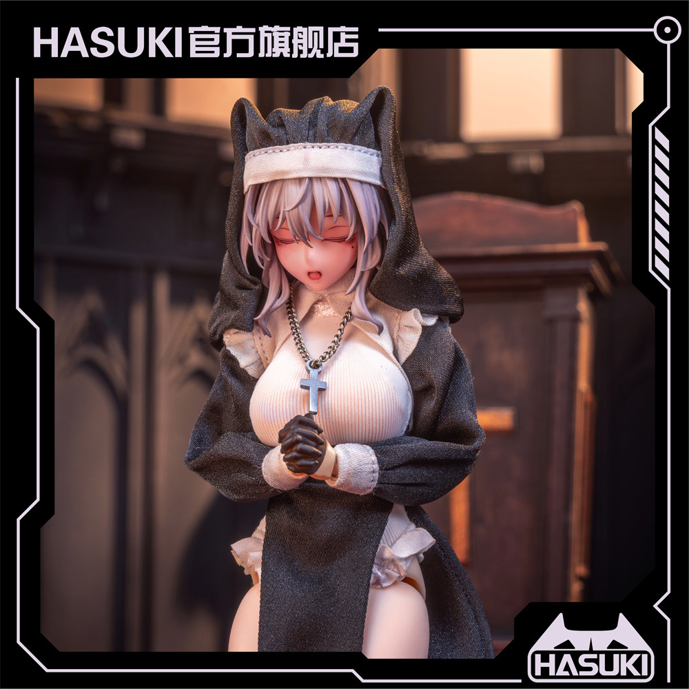 【Clothing Only】Hasuki CS017 CS - Phone Accessories Supplier review and price