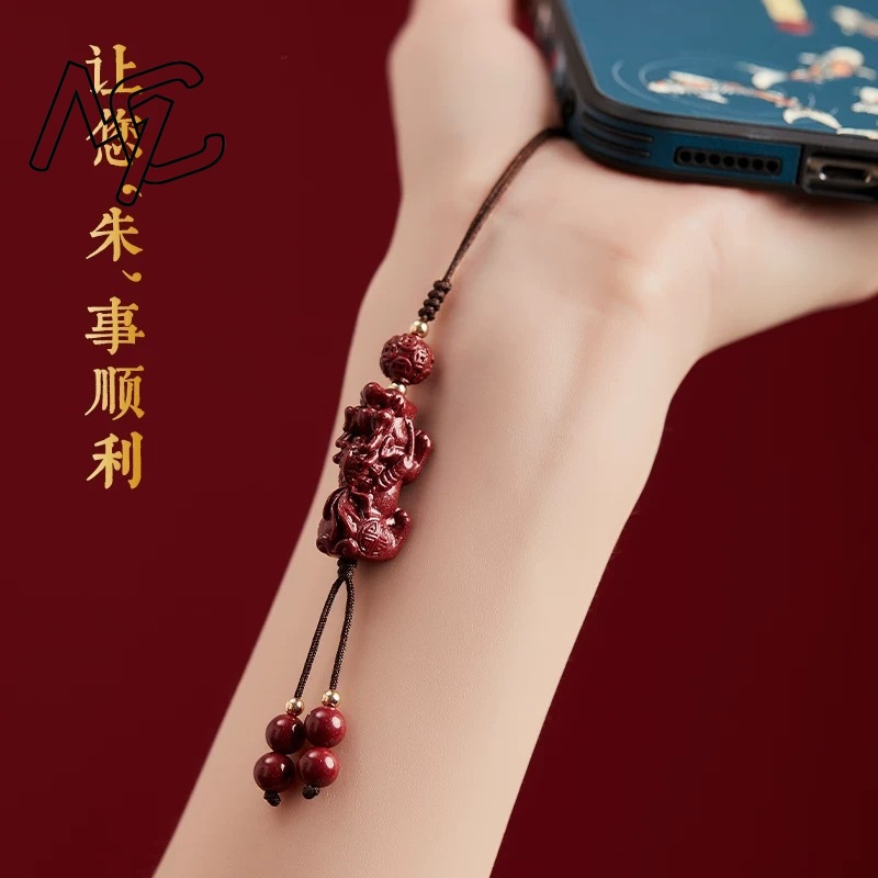Natural Red Cinnabar Goldfish  - Phone Accessories Design review and price
