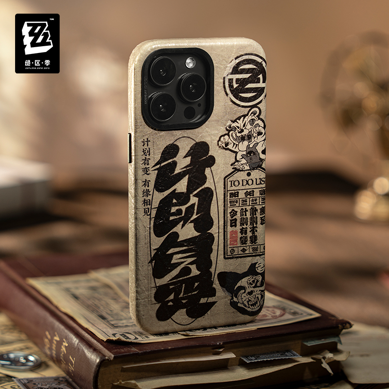 Phone Case Original Zenless Zo - Phone Zone Accessories & Repair Lake Charles Reviews review and price
