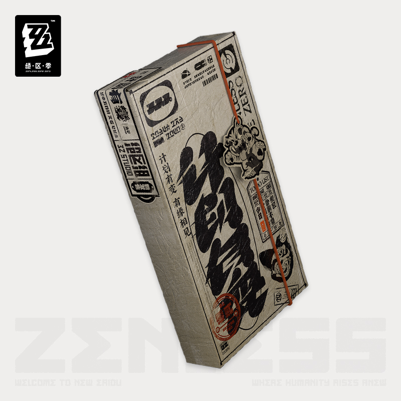 Phone Case Original Zenless Zo - Phone Zone Accessories & Repair Lake Charles Reviews review and price