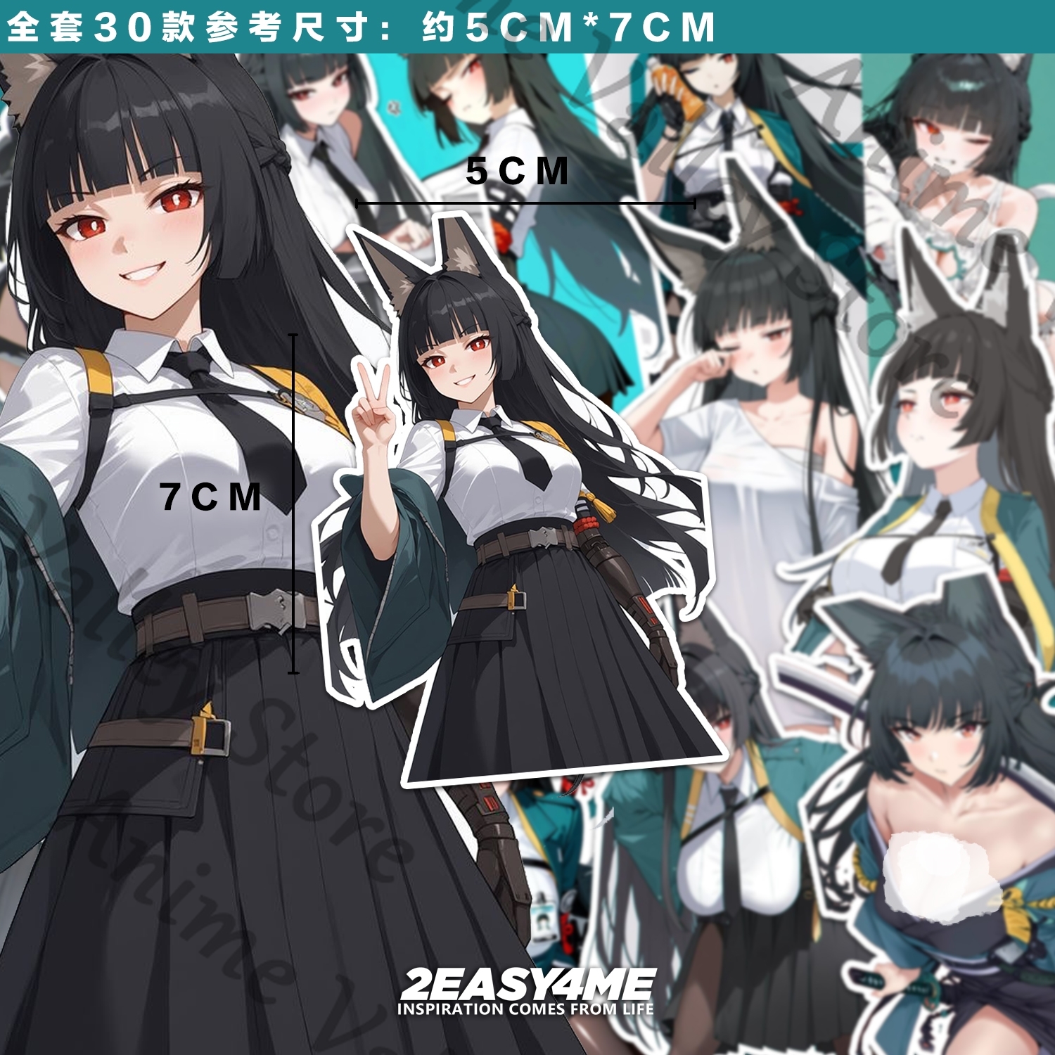 Anime Zenless Zone Zero Hoshim - Phone Zone Accessories & Repair Lake Charles Reviews review and price