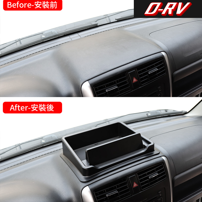 Car Dashboard Storage Box Cent - Phone Accessories Website review and price