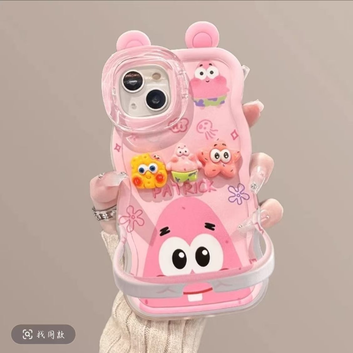 Anime SpongeBo - Designed Simp - Phone Accessories Design review and price