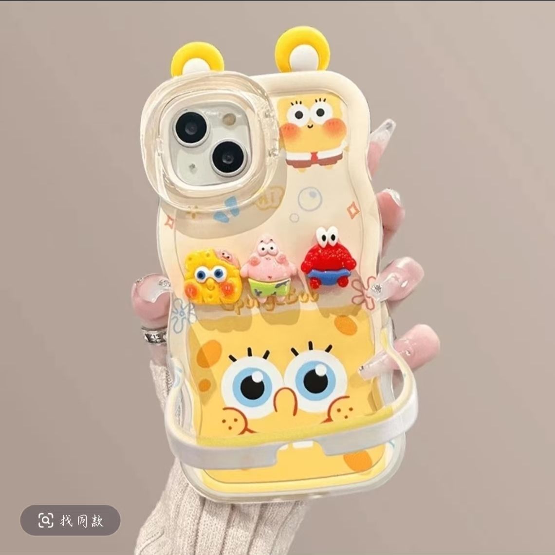 Anime SpongeBo - Designed Simp - Phone Accessories Design review and price