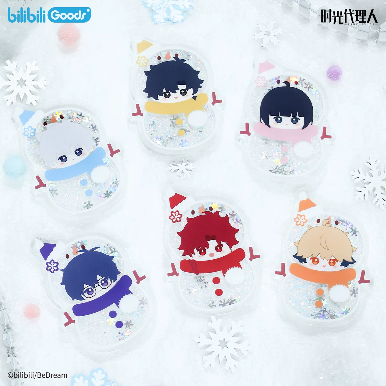 Sunsyea Link Click Shiguang Da - Phone Accessories Keychain review and price