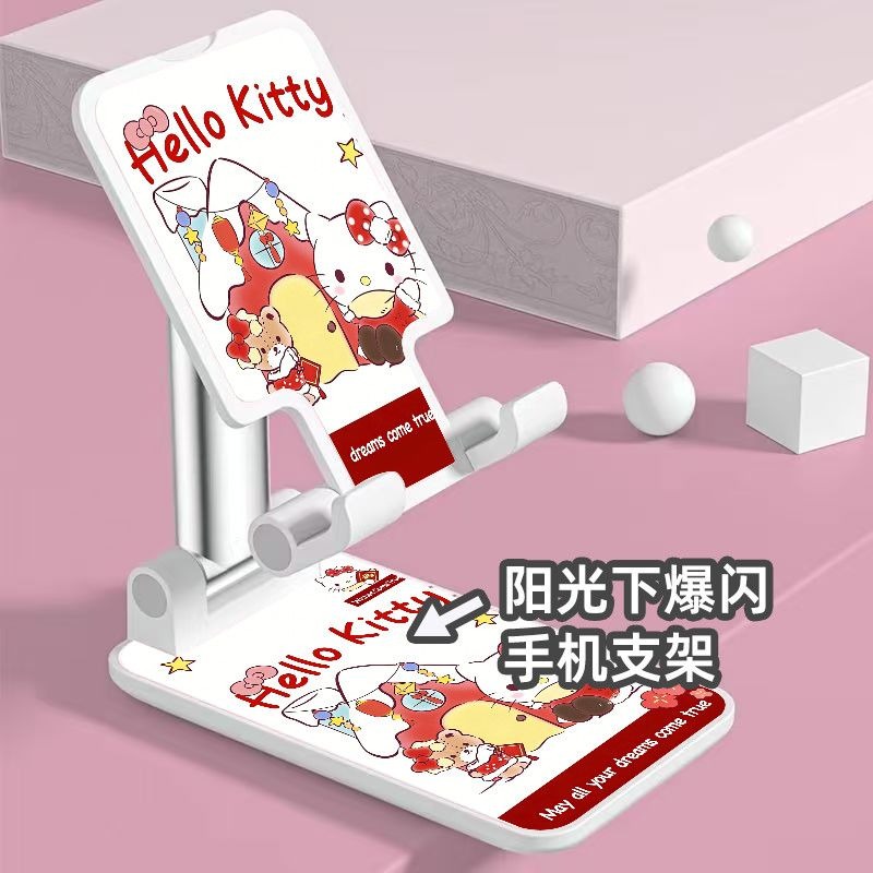 Sanrio Hello Kitty Cartoon Mob - Phone Accessories Supplier review and price