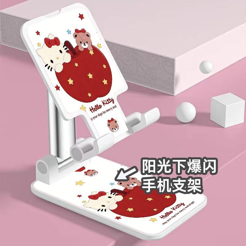 Sanrio Hello Kitty Cartoon Mob - Phone Accessories Supplier review and price