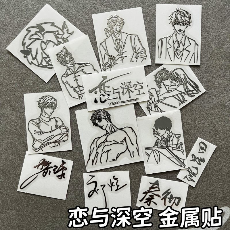 Love and Deep Space Anime Zayn - Phone Accessories From China review and price