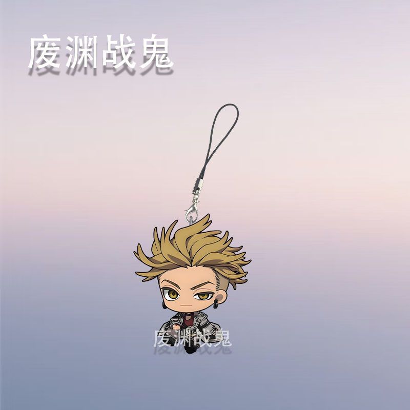 8PCS Anime GACHIAKUTA Mobile P - Phone Accessories Keychain review and price